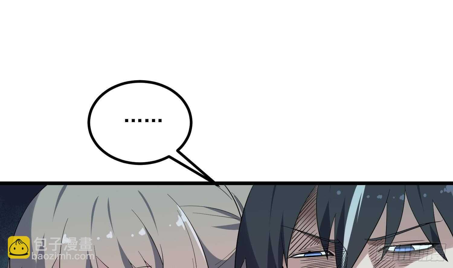 第190话 没有舌头的嘴巴(1/2)-第190话