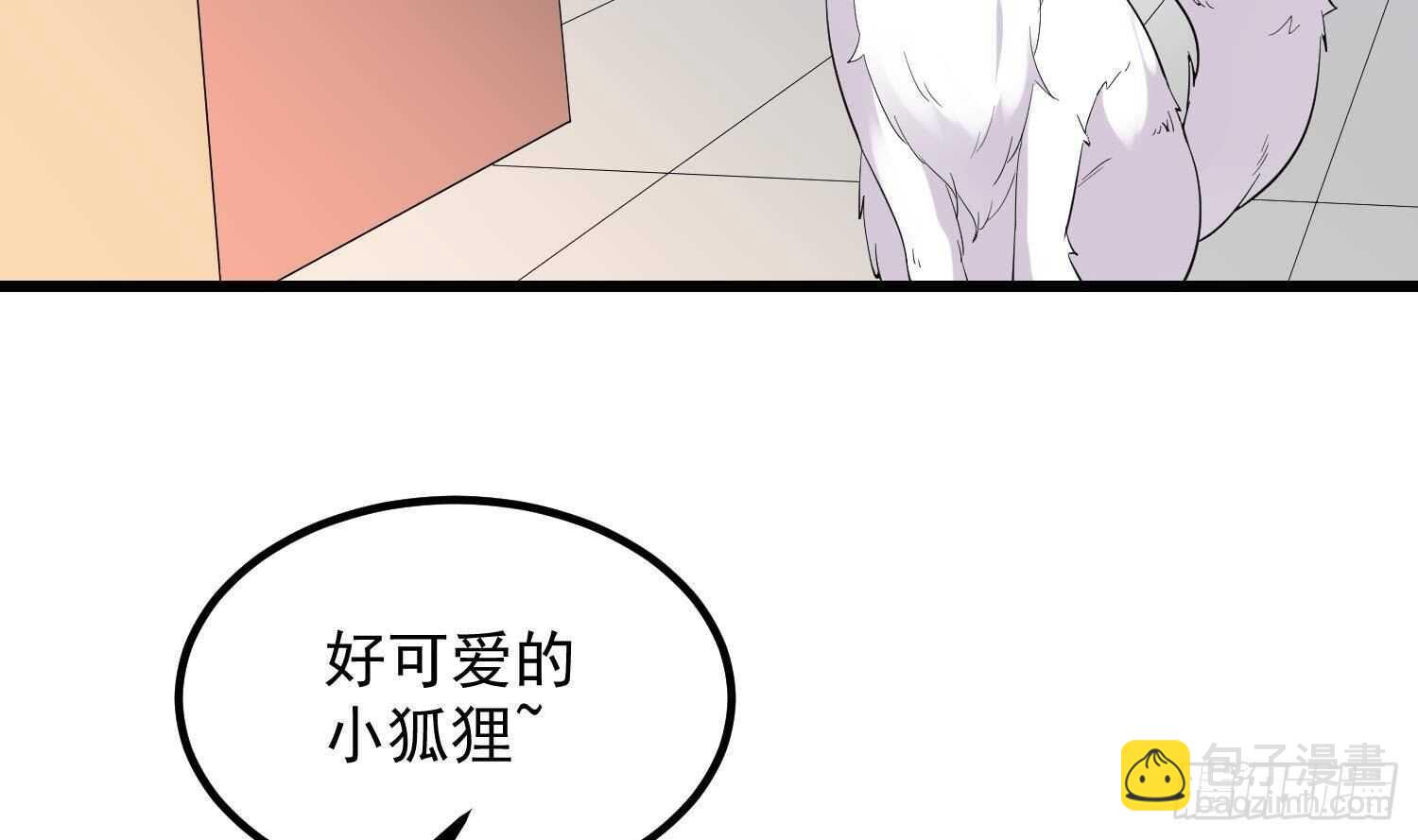 第190话 没有舌头的嘴巴(1/2)-第190话