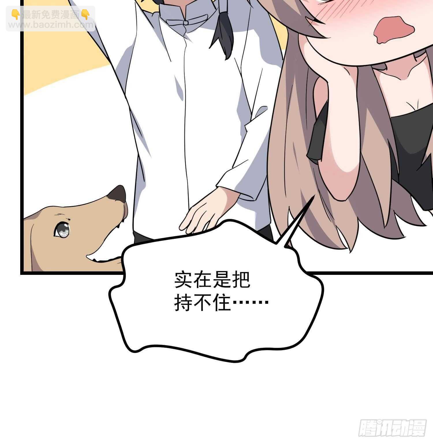 第190话 没有舌头的嘴巴(1/2)-第190话