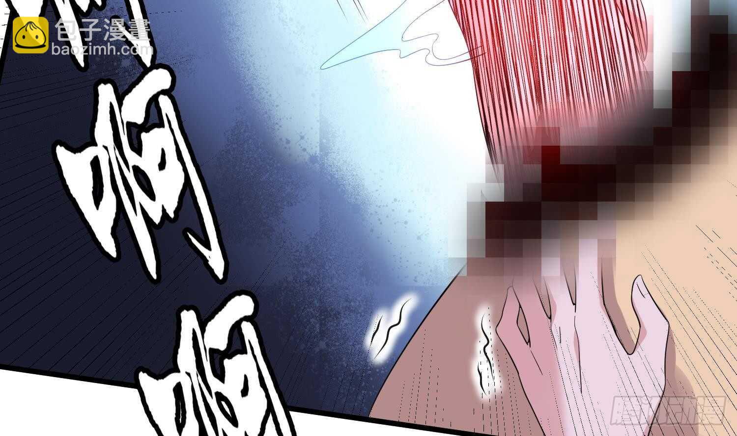 第190话 没有舌头的嘴巴(1/2)-第190话