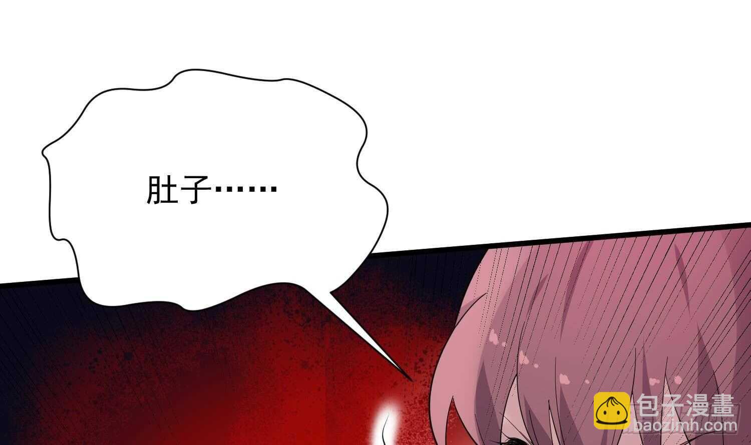 第190话 没有舌头的嘴巴(1/2)-第190话