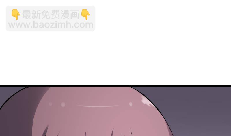 第20话 人油米(1/2)-第20话