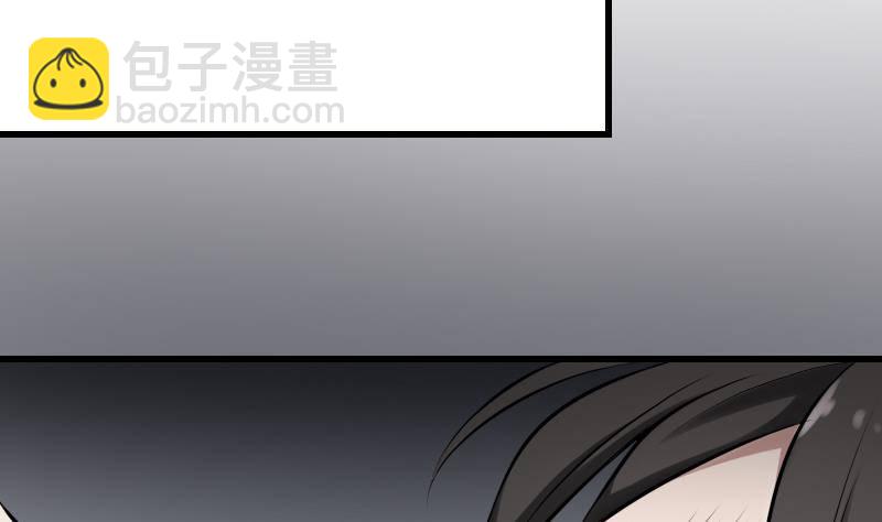 第20话 人油米(1/2)-第20话