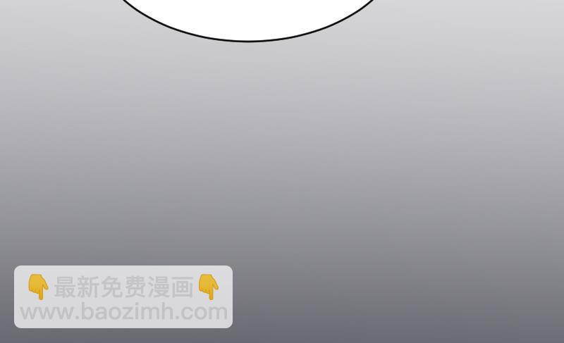 第20话 人油米(1/2)-第20话