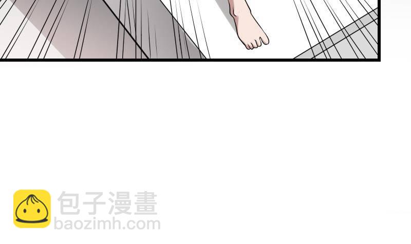 第20话 人油米(1/2)-第20话