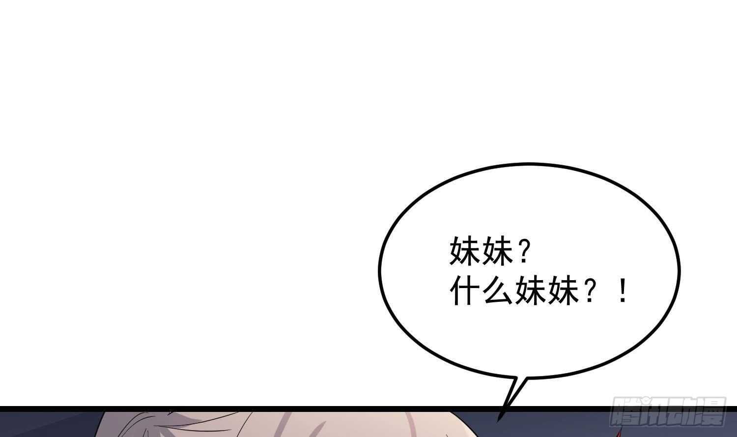 第192话 反击(1/2)-第192话