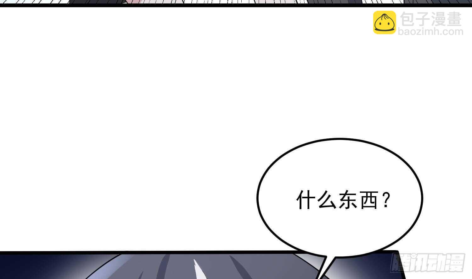 第192话 反击(1/2)-第192话