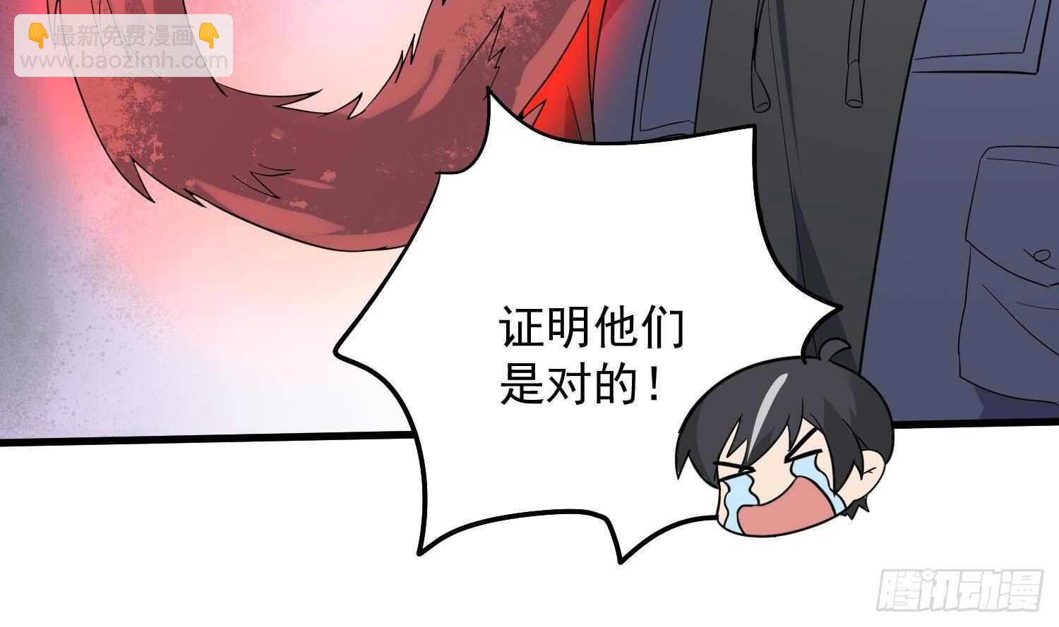 第192话 反击(1/2)-第192话