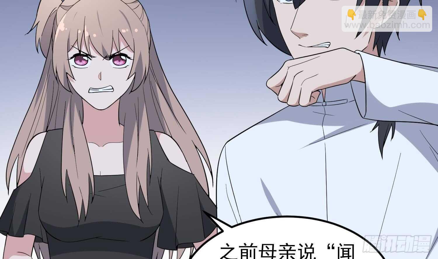 第192话 反击(1/2)-第192话
