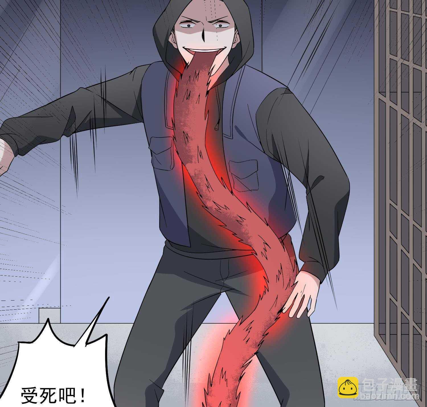 第192话 反击(1/2)-第192话