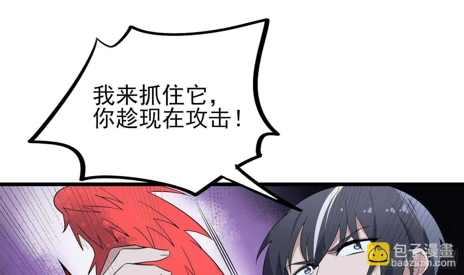 第192话 反击(1/2)-第192话