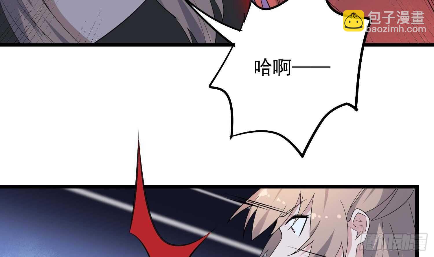 第192话 反击(1/2)-第192话