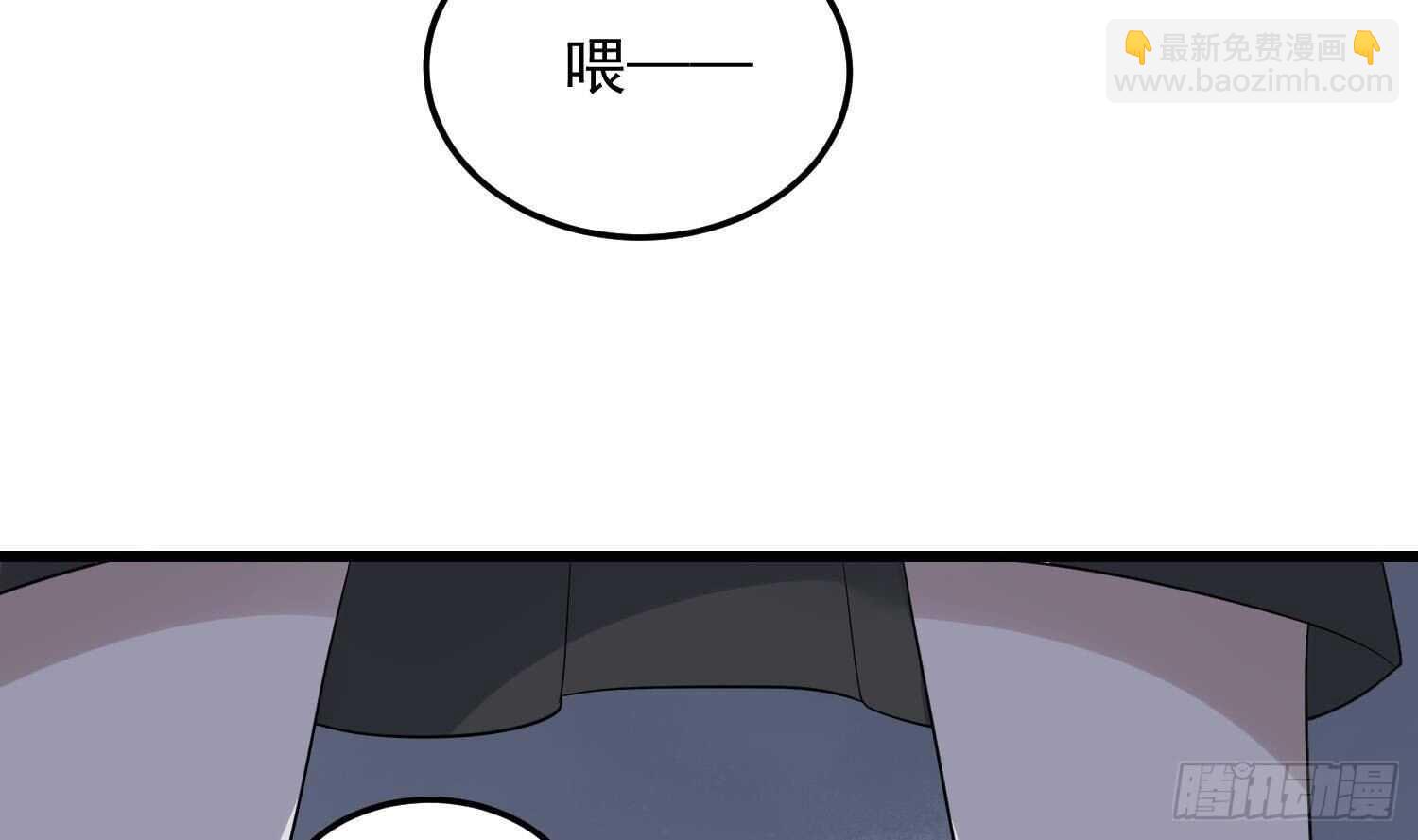 第192话 反击(1/2)-第192话