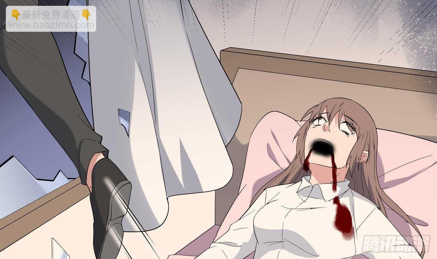 第194话 拔舌之痛(1/2)-第194话