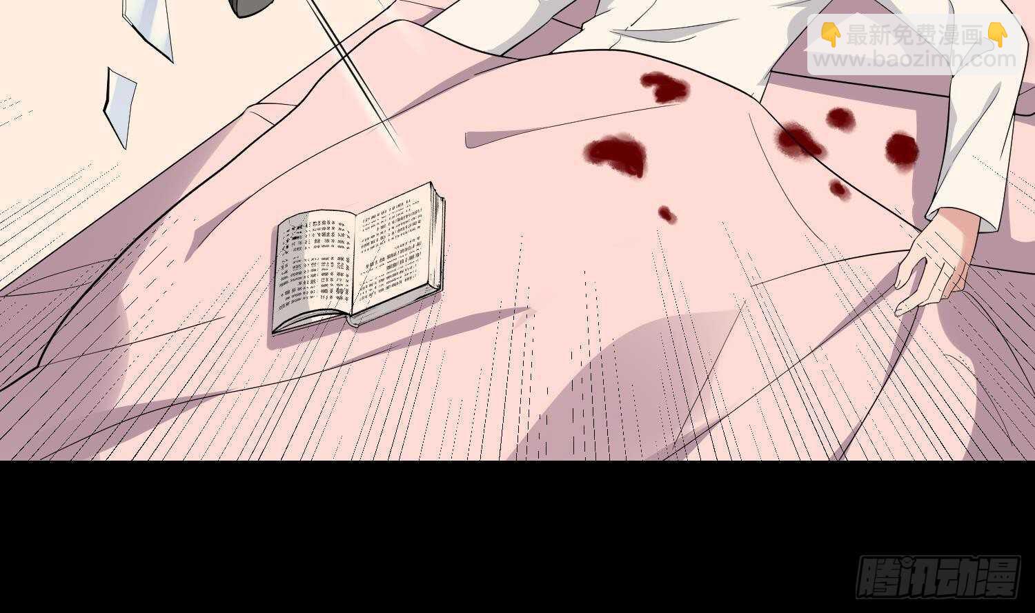第194话 拔舌之痛(1/2)-第194话