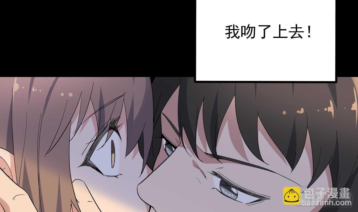 第194话 拔舌之痛(1/2)-第194话