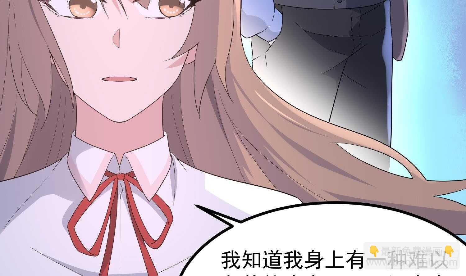 第196话 坠落之魂(1/2)-第196话
