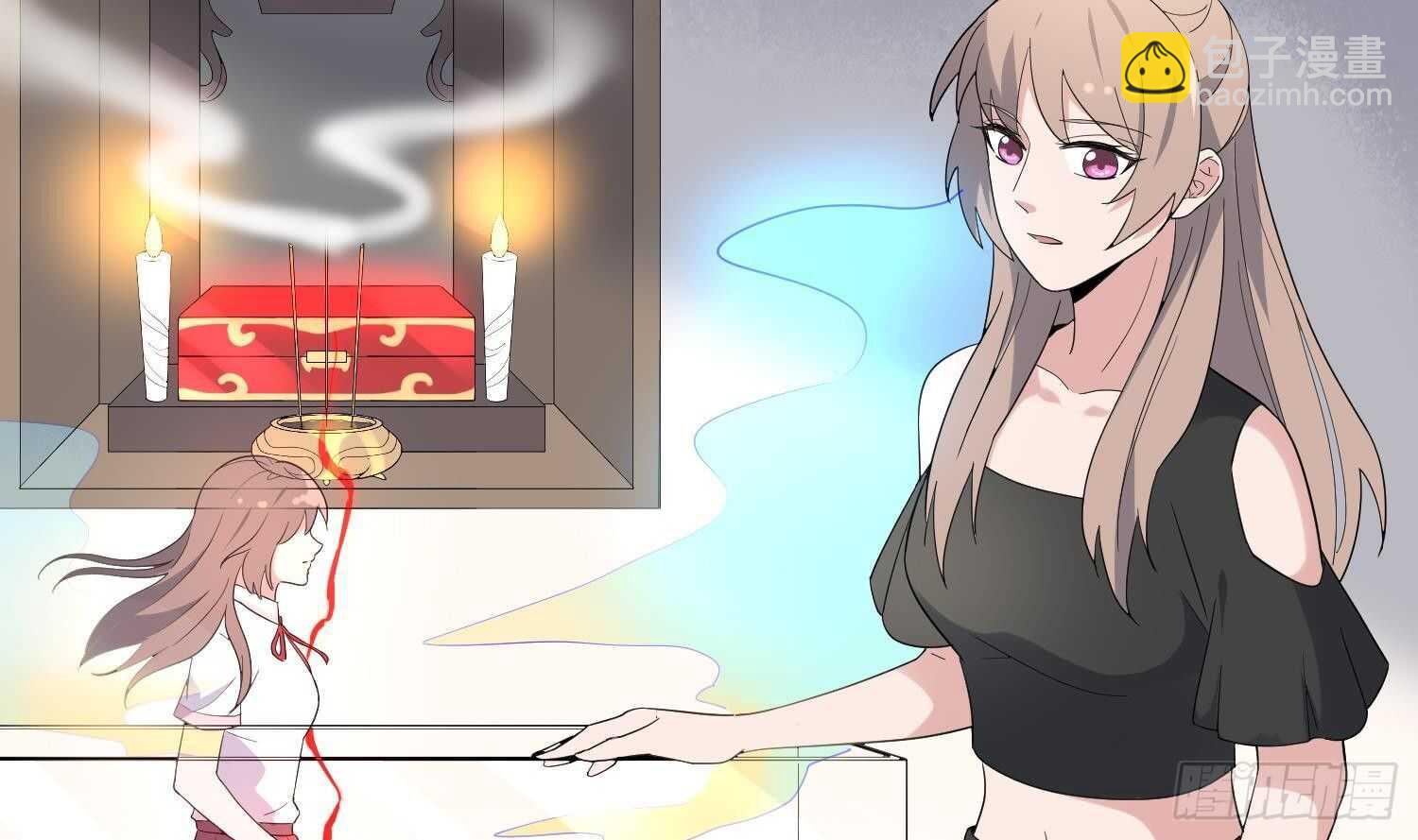 第196话 坠落之魂(1/2)-第196话