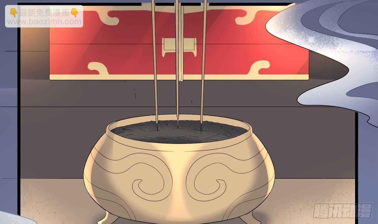 第196话 坠落之魂(1/2)-第196话