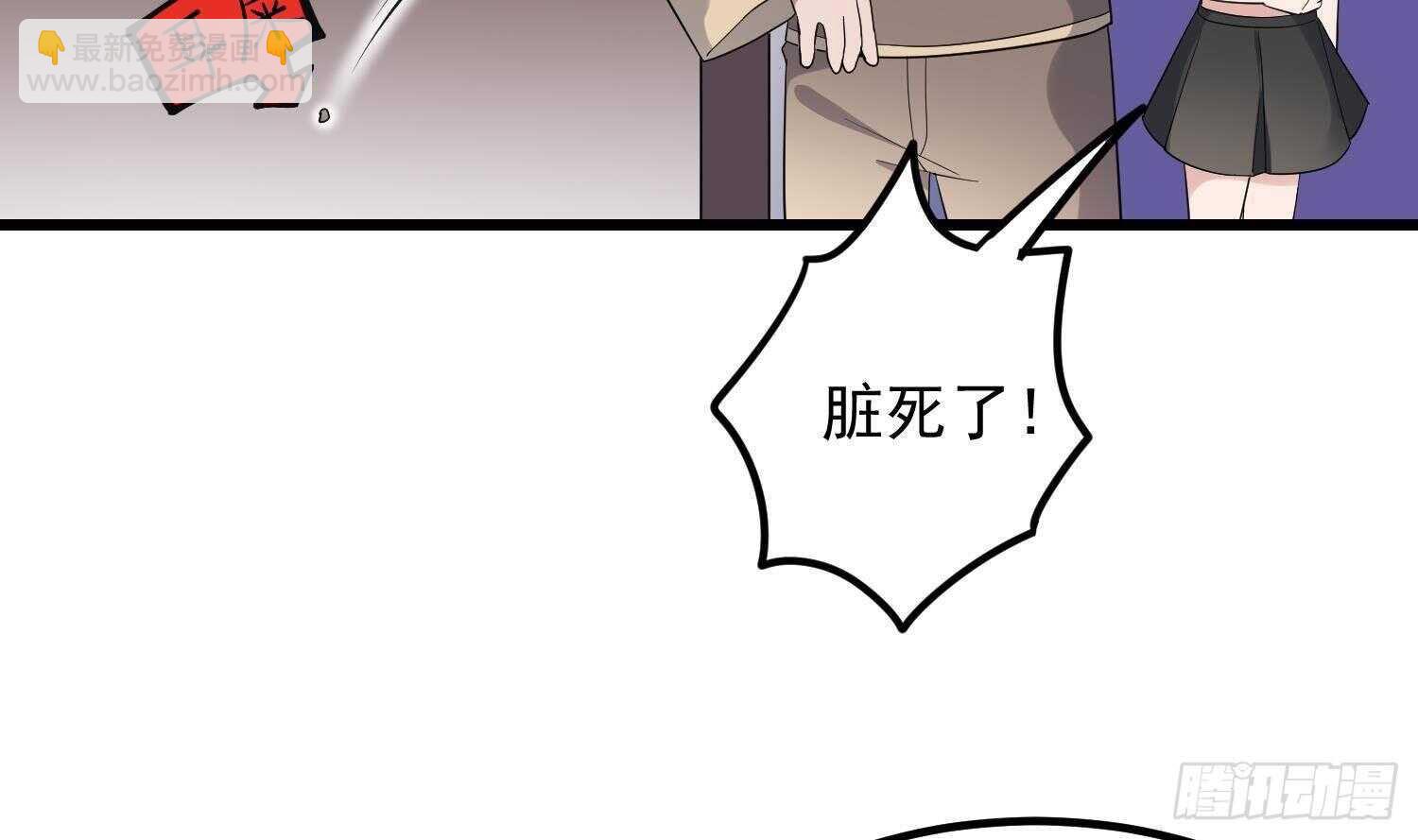 第196话 坠落之魂(1/2)-第196话