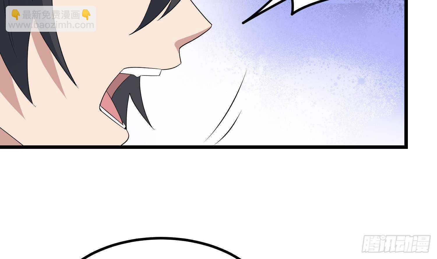 第198话 血池黄颅(1/2)-第198话