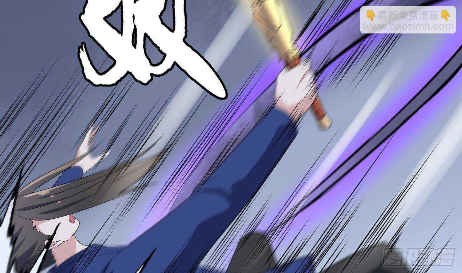 第200话 刺耳引魂(1/2)-第200话