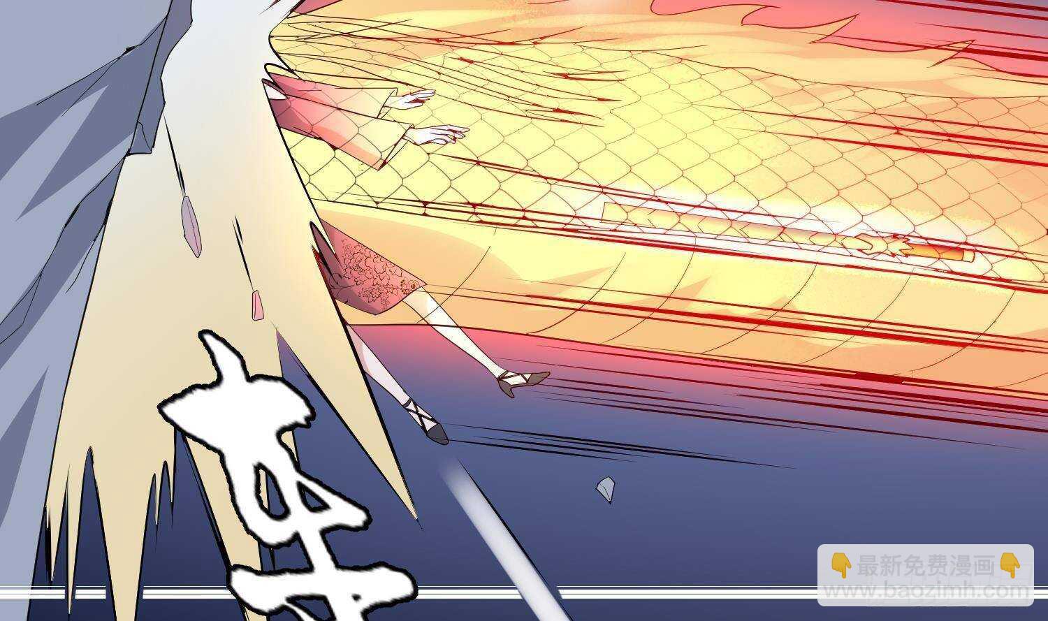 第200话 刺耳引魂(1/2)-第200话