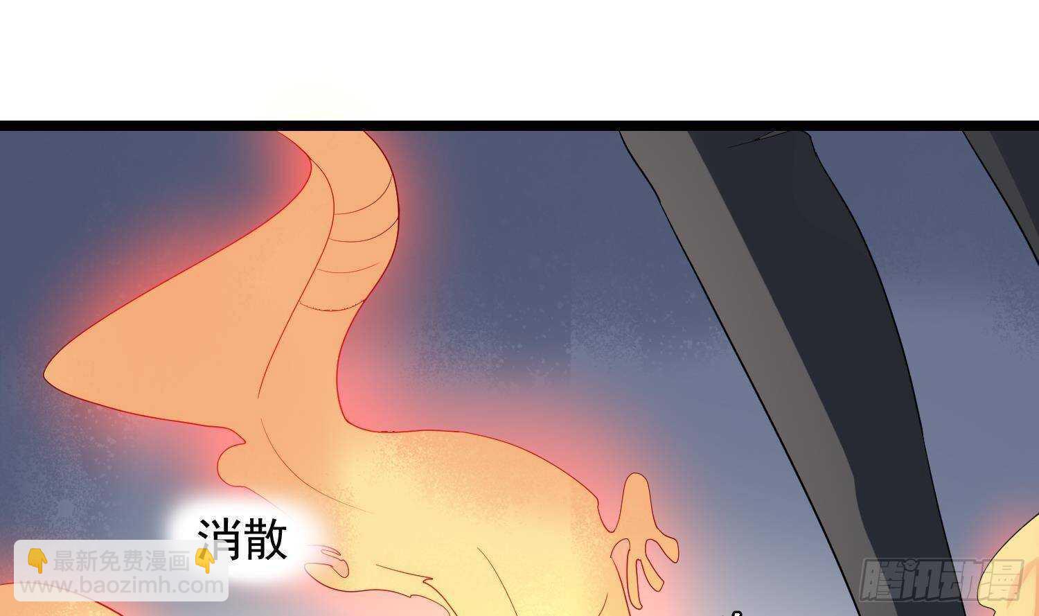 第200话 刺耳引魂(1/2)-第200话