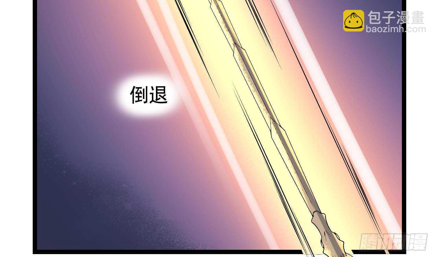 第200话 刺耳引魂(1/2)-第200话