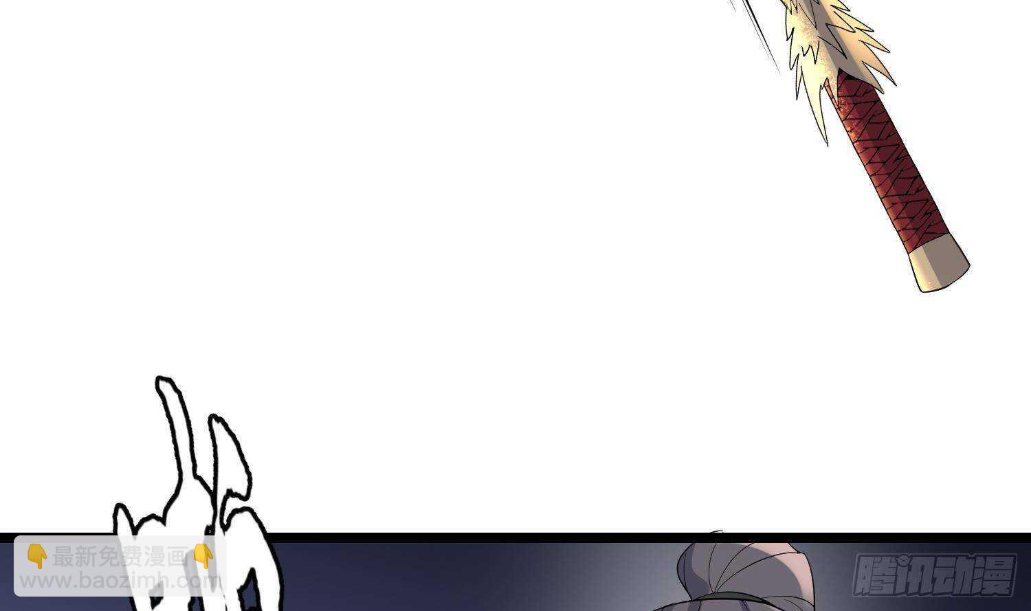 第200话 刺耳引魂(1/2)-第200话
