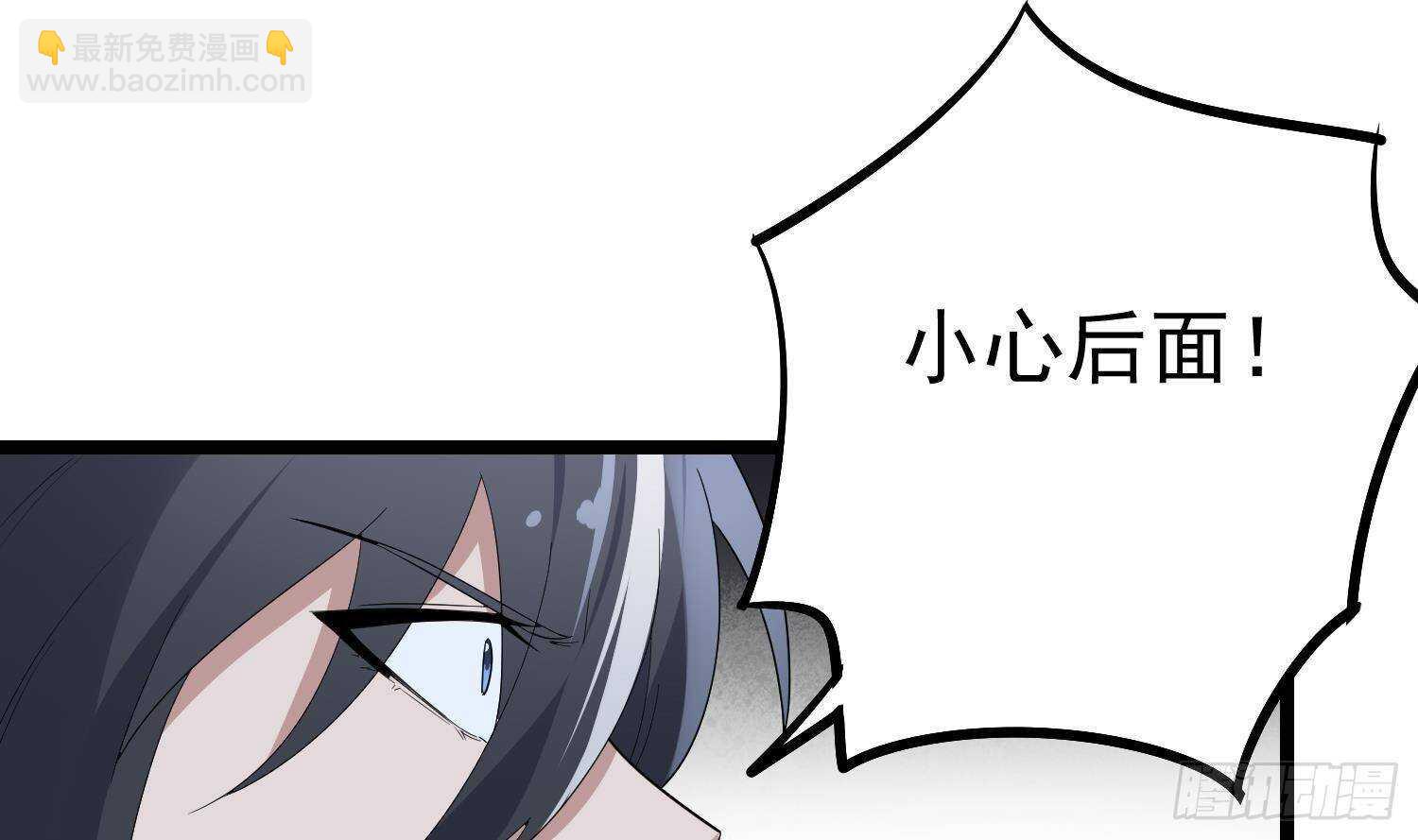 第200话 刺耳引魂(1/2)-第200话