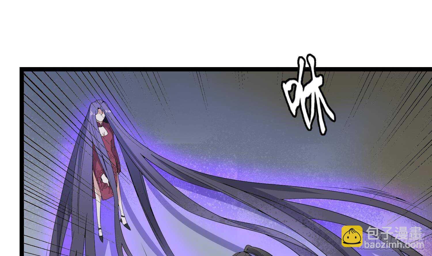 第200话 刺耳引魂(1/2)-第200话