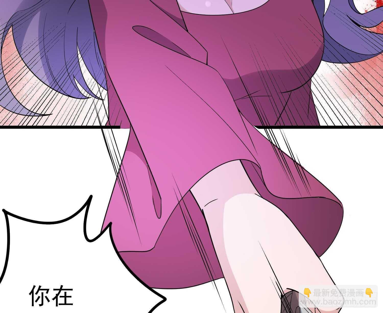第202话 被人卖了？(1/2)-第202话