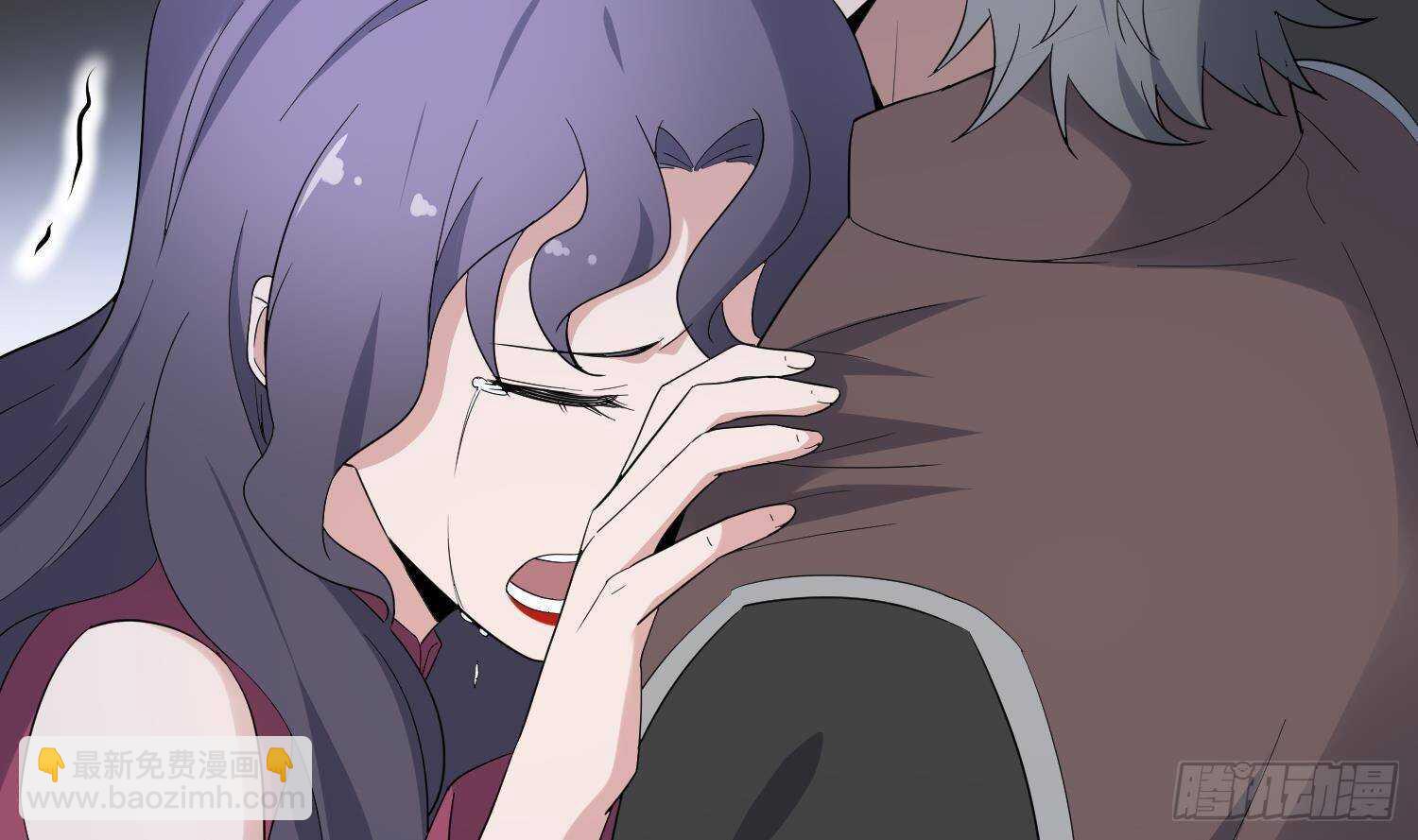 第202话 被人卖了？(1/2)-第202话