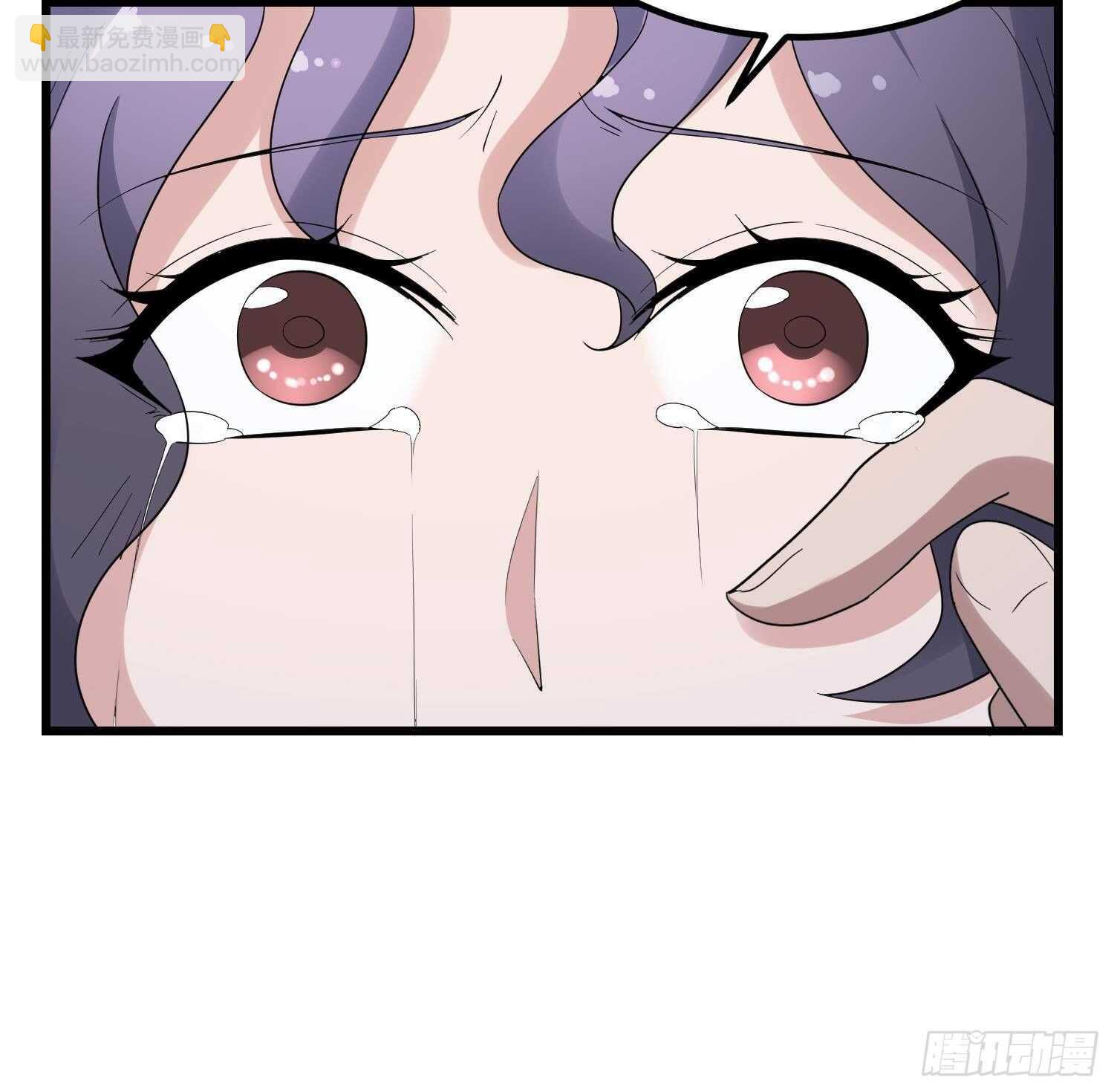 第202话 被人卖了？(1/2)-第202话
