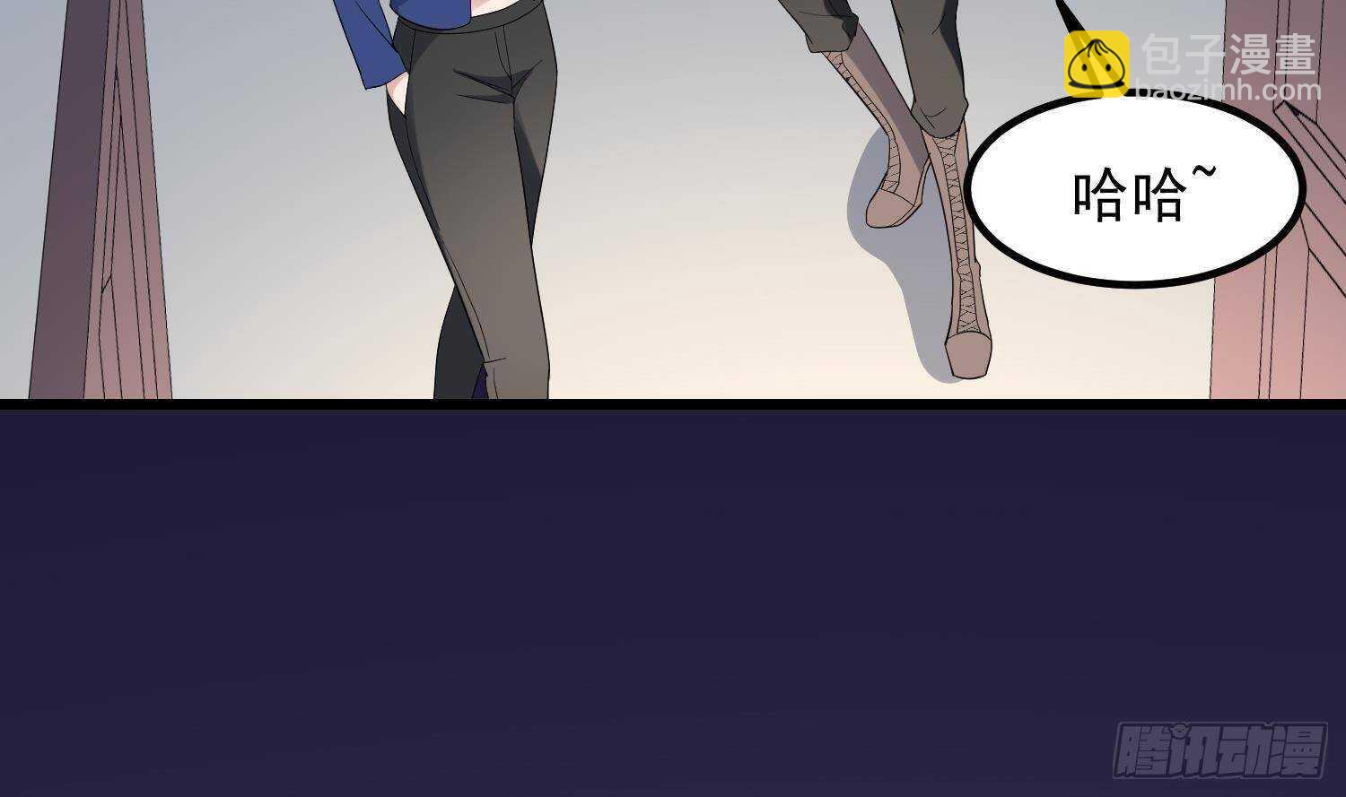 第202话 被人卖了？(1/2)-第202话