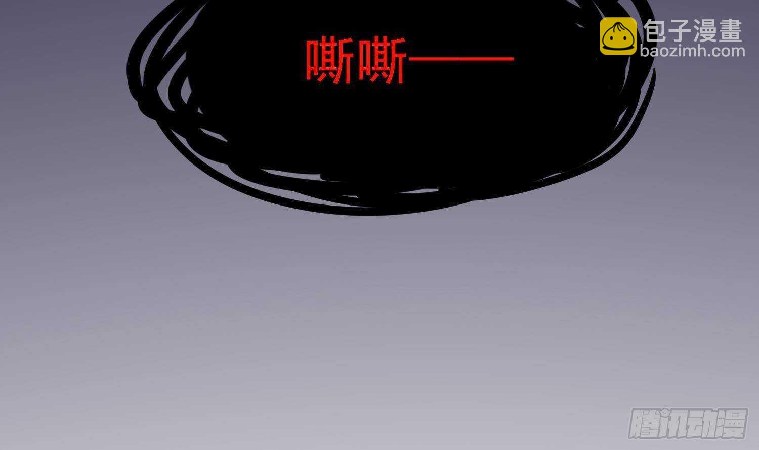 第202话 被人卖了？(1/2)-第202话