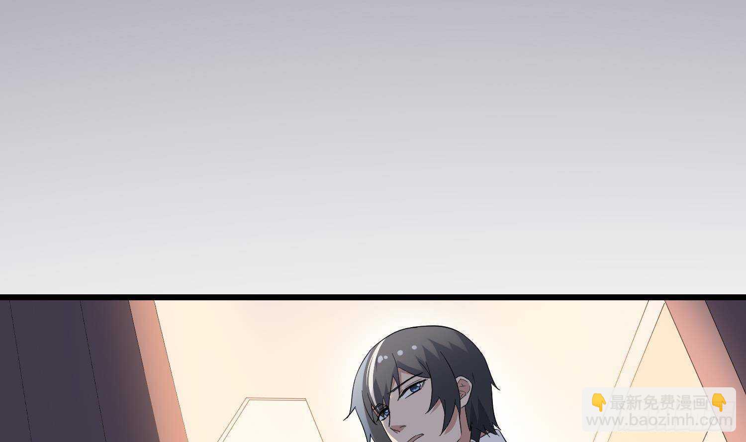 第202话 被人卖了？(1/2)-第202话