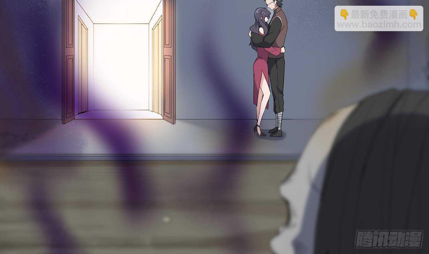 第202话 被人卖了？(1/2)-第202话