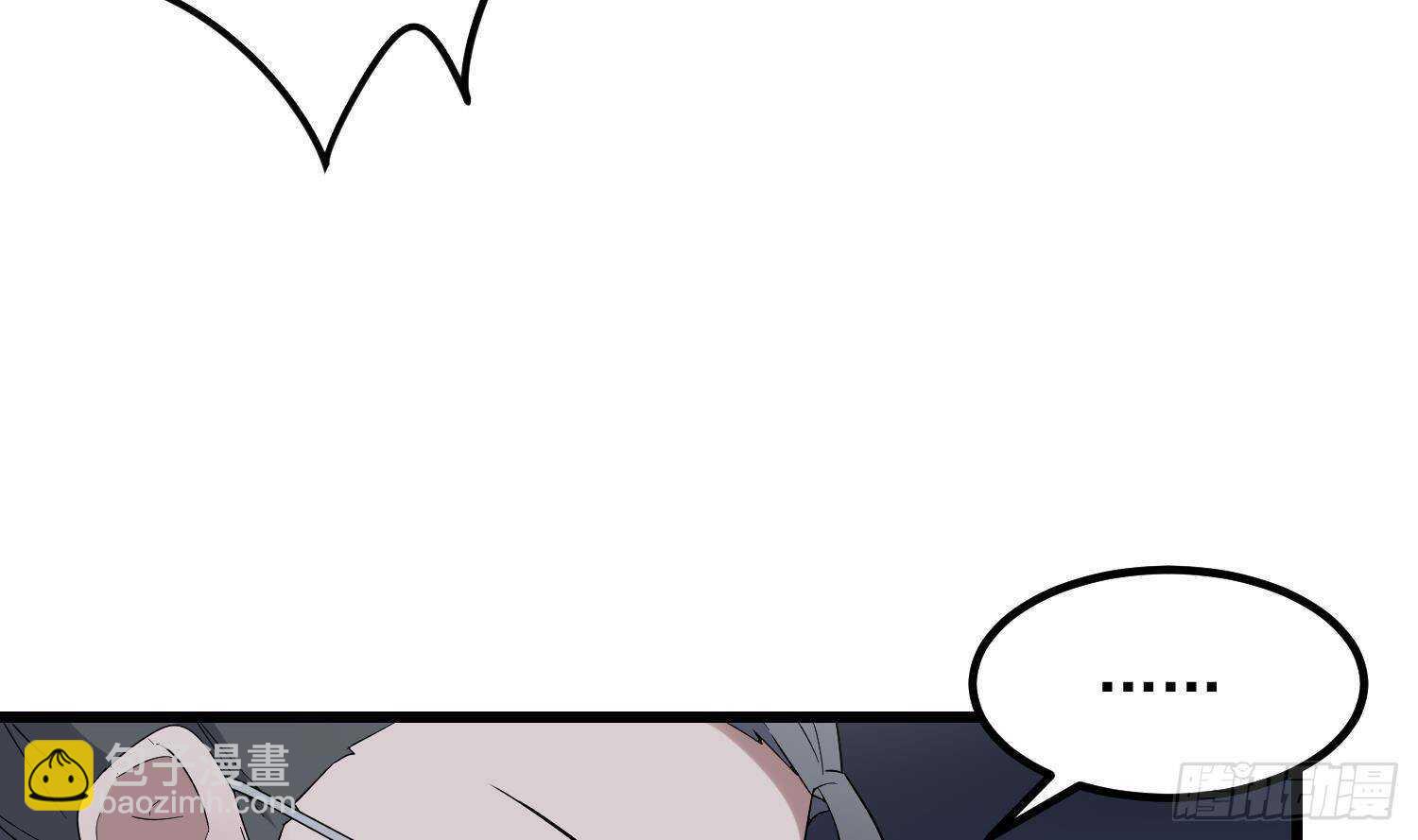 第202话 被人卖了？(1/2)-第202话