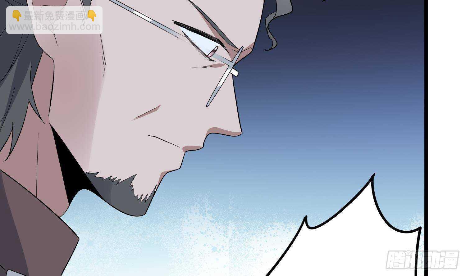 第202话 被人卖了？(1/2)-第202话
