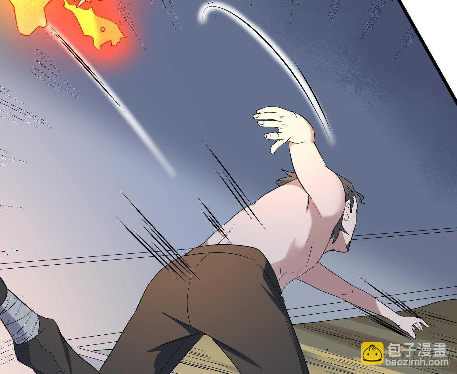 第204话 头骨面具(1/2)-第204话