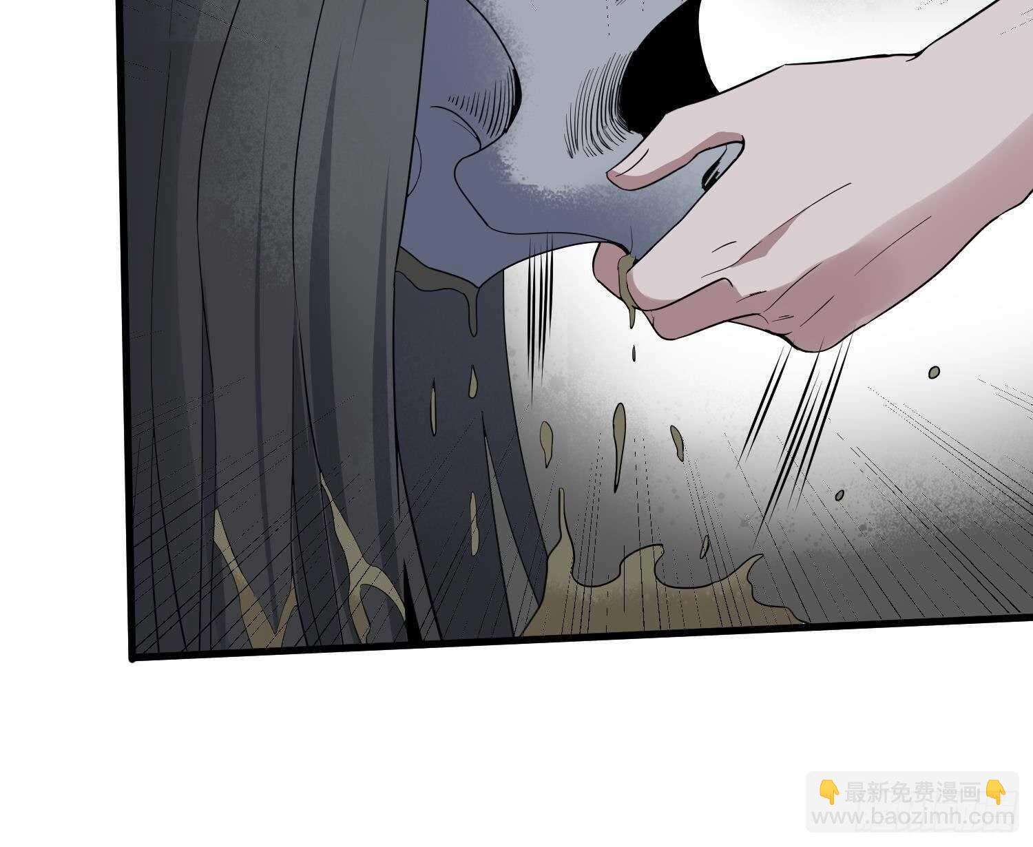 第204话 头骨面具(1/2)-第204话