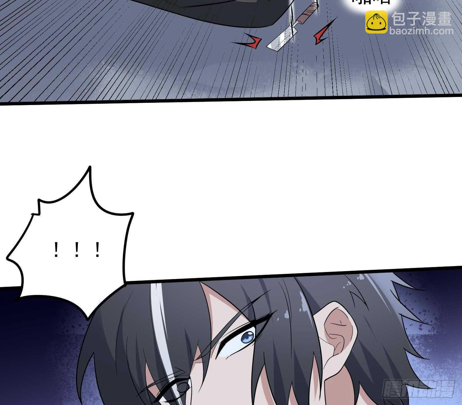 第206话 双龙夺魂(1/2)-第206话