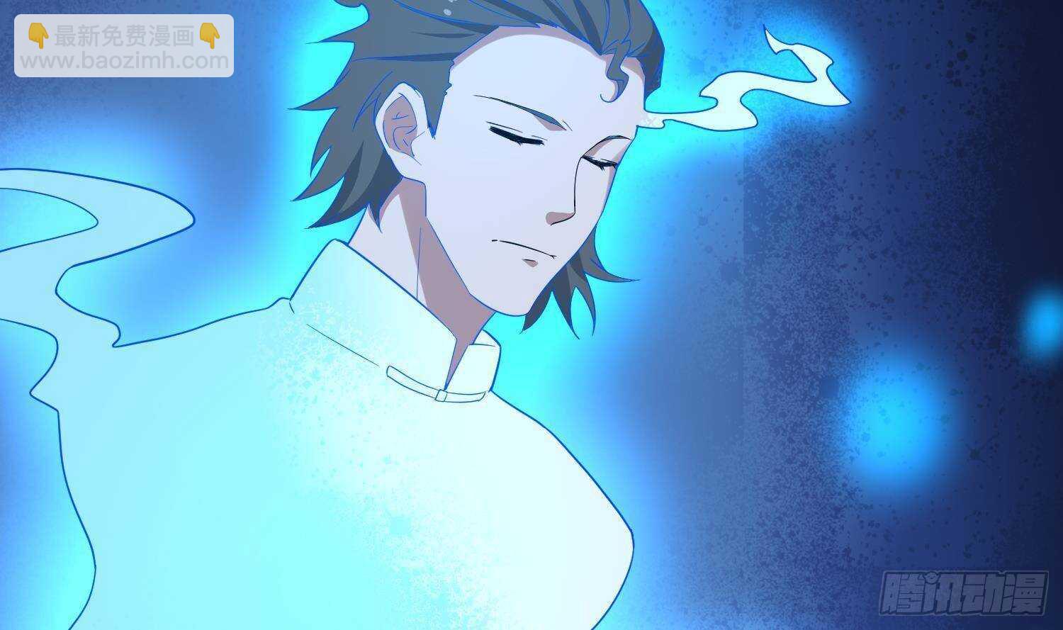 第206话 双龙夺魂(1/2)-第206话