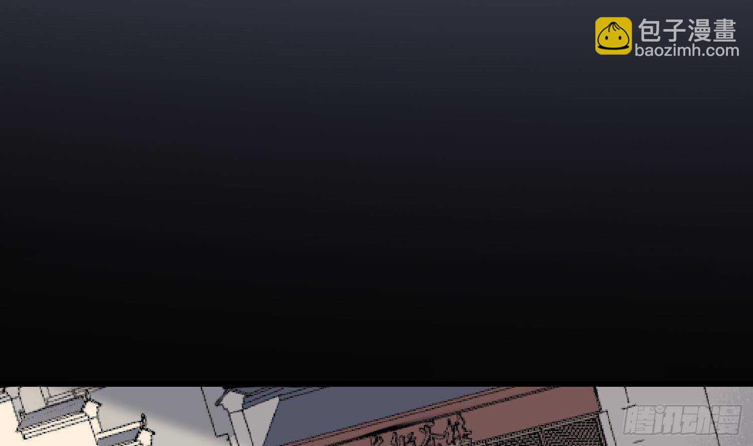 第208话 痛苦就是艺术(1/2)-第208话