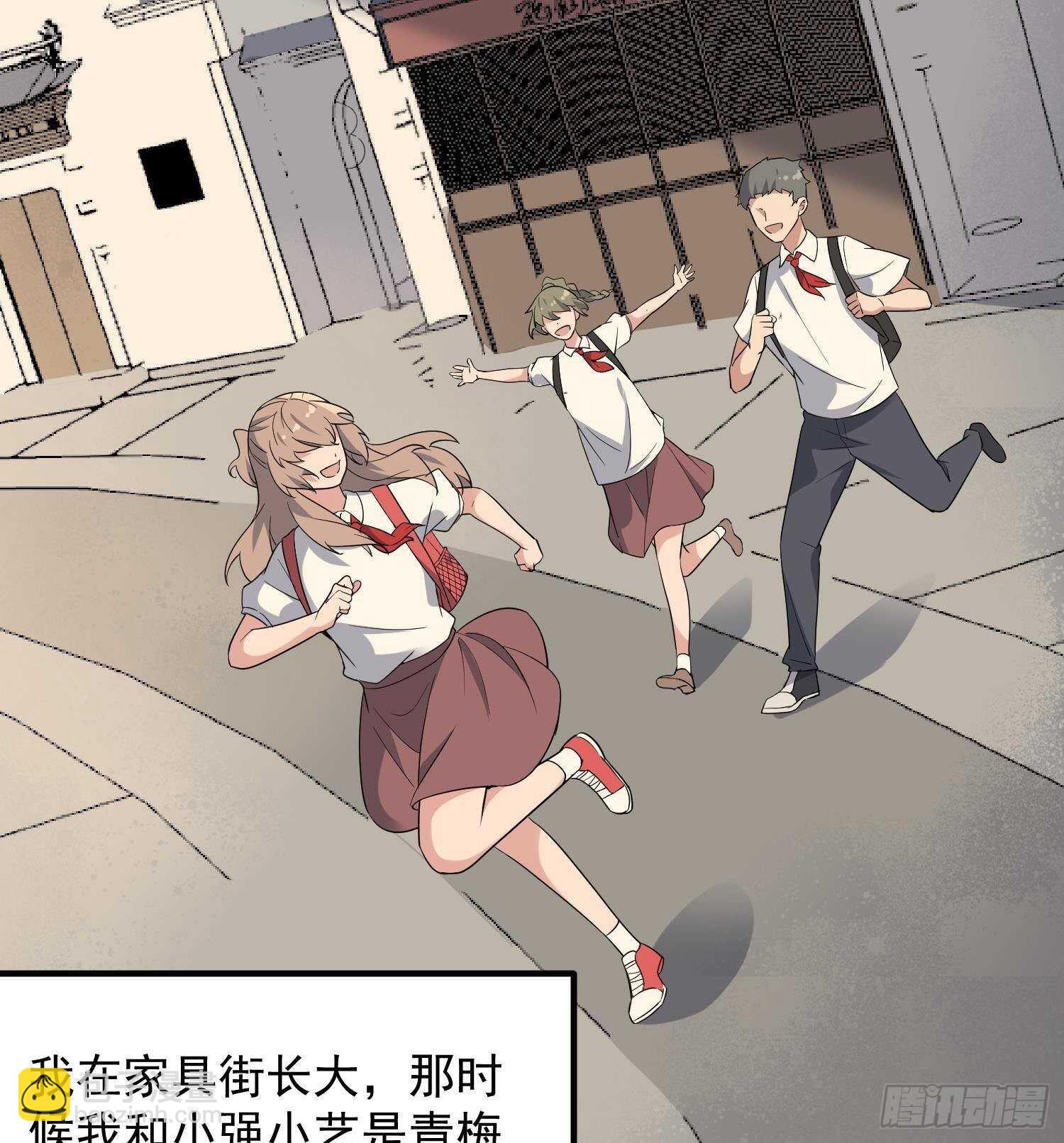 第208话 痛苦就是艺术(1/2)-第208话