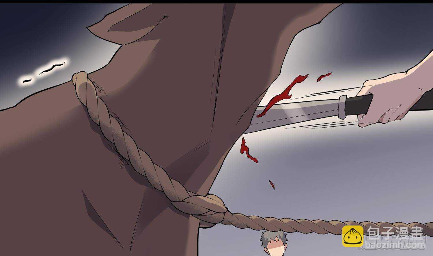 第208话 痛苦就是艺术(1/2)-第208话