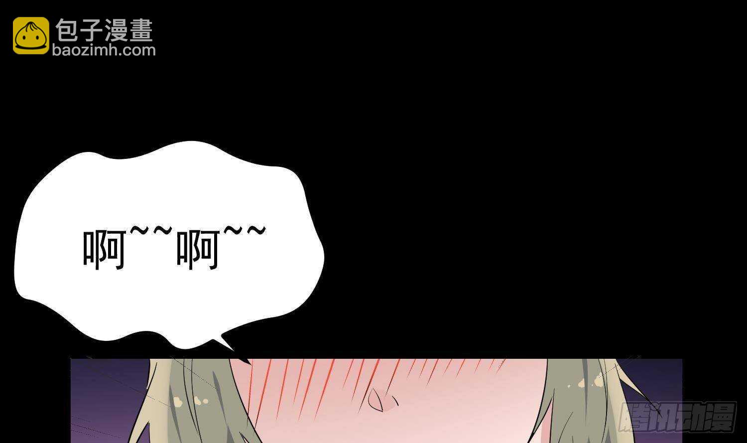 第208话 痛苦就是艺术(1/2)-第208话