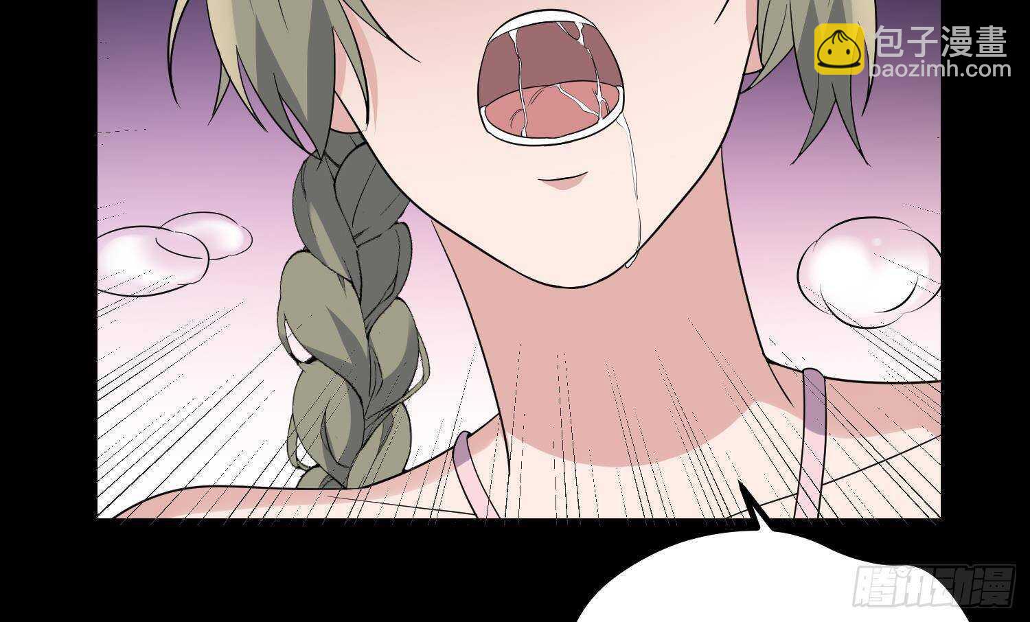 第208话 痛苦就是艺术(1/2)-第208话